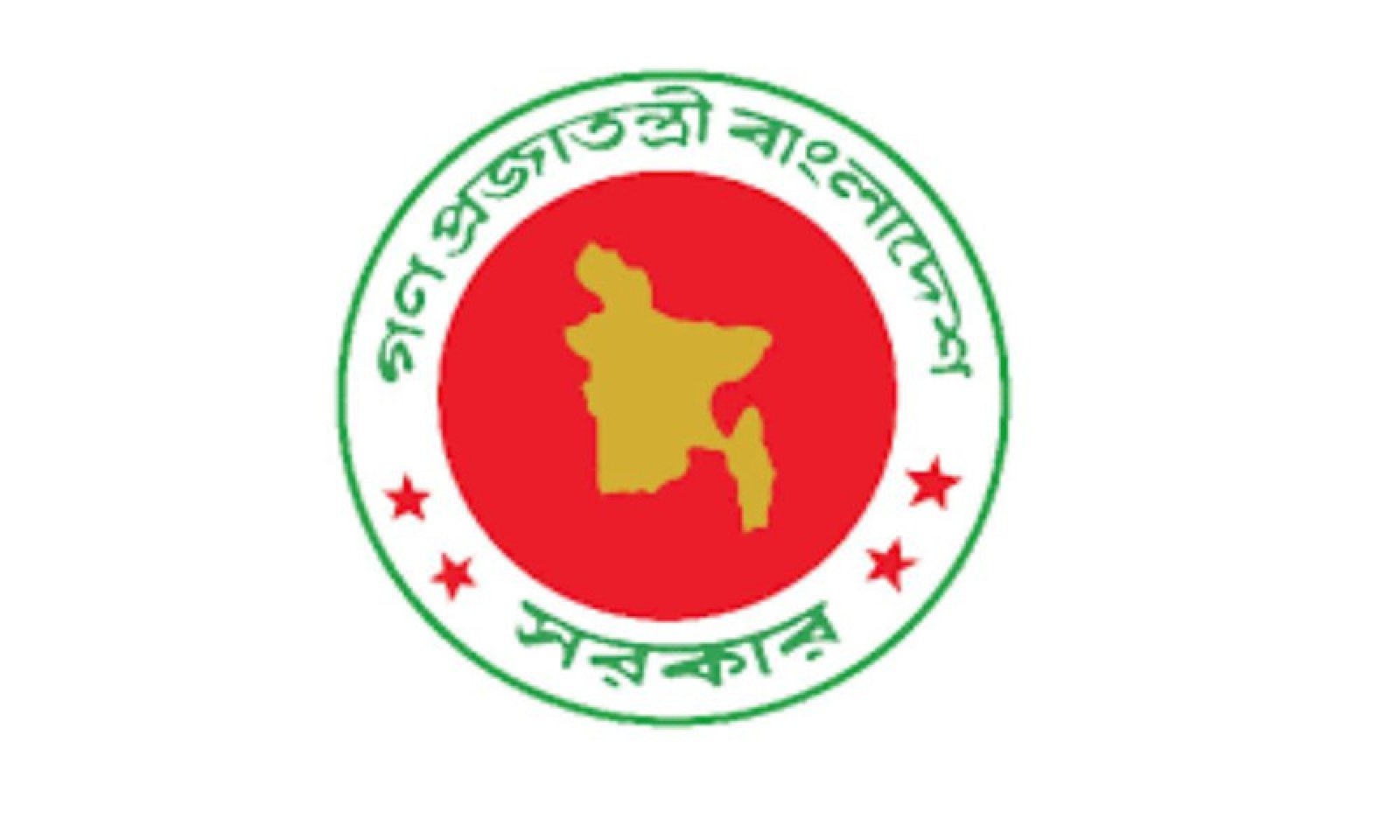 ঢাকা উত্তর-দক্ষিণসহ ৬ সিটিতে নতুন প্রশাসক