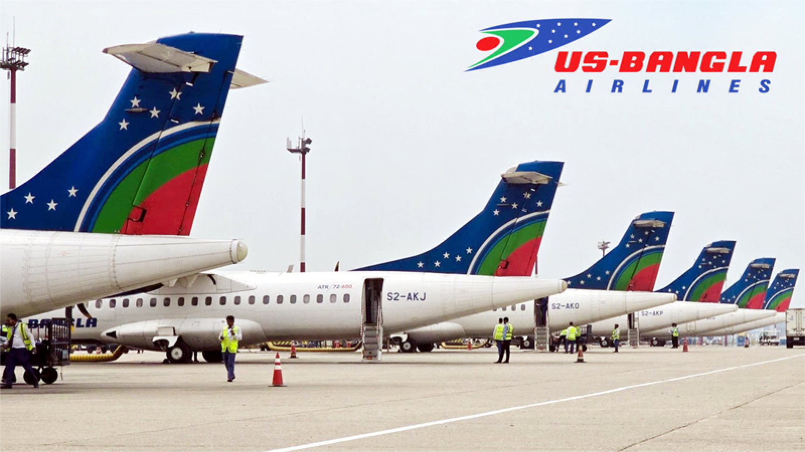 ইউএস-বাংলা এয়ারলাইন্সে চাকরি