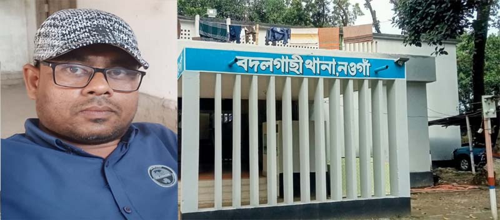 বাদীই চেনেন না, তবু হত্যা মামলায় সাংবাদিক!