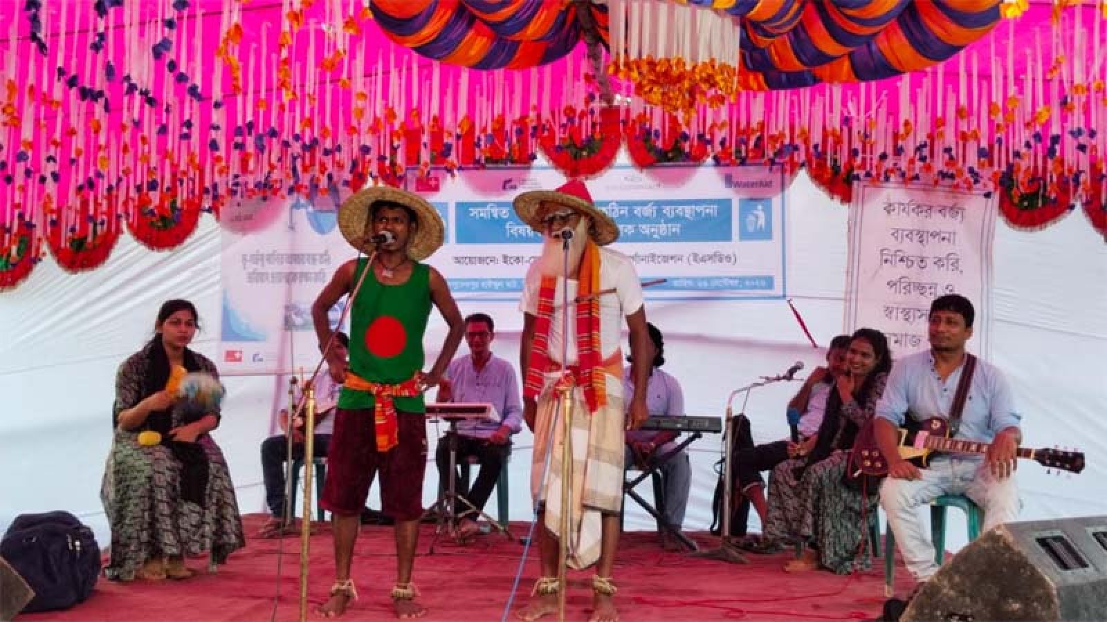 নিয়ামতপুরে  সচেতনতামূলক গম্ভীরা অনুষ্ঠিত