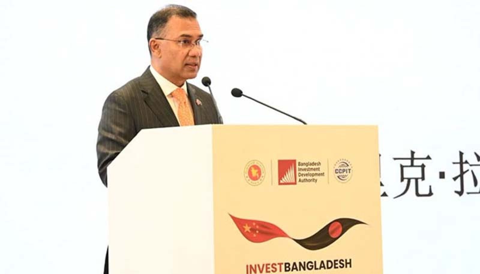 চীনে বাংলাদেশের প্রথম বিনিয়োগ কার্যালয় খোলার ঘোষণা