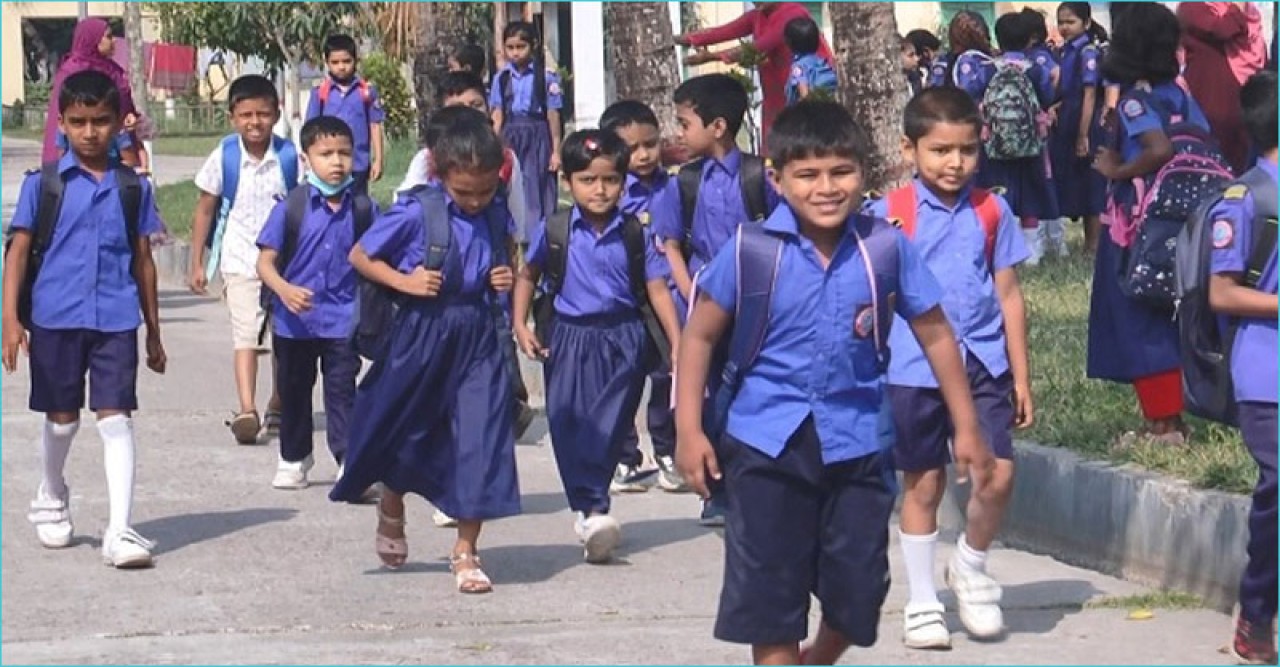 ৫ হাজার টাকা পাচ্ছেন শিক্ষার্থীরা, যেভাবে নেবেন
