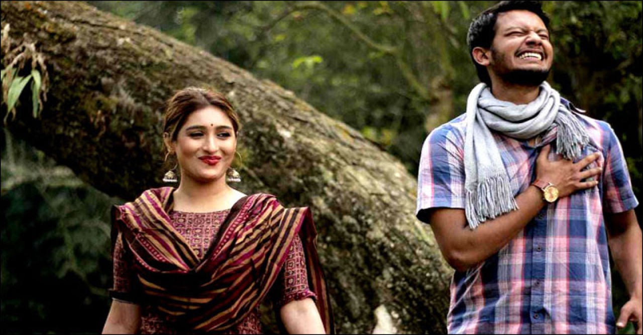 অবমুক্ত হলো  একক নাটক ‘হিট সিংগার’