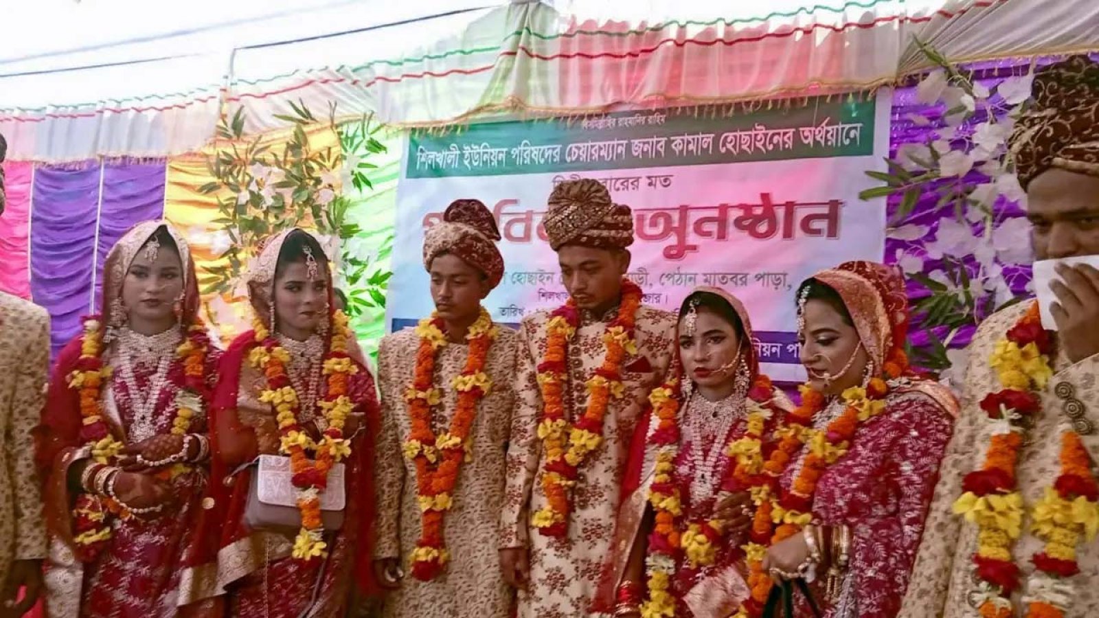 বিনা খরচে বিয়ে করলেন চার দম্পতি