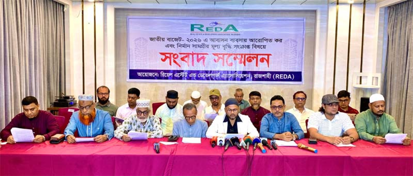 আবাসন খাতে কর না কমালে অর্ধলক্ষ মানুষের কর্মসংস্থান হারানোর শঙ্কা