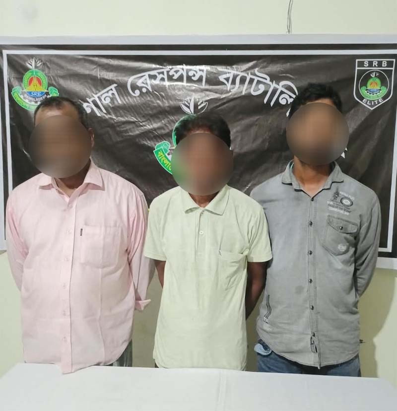 নিয়ামতপুরে এসআরবি'র অভিযানে ৫০৬ পিস ট্যাপেন্টাডল ট্যাবলেটসহ ৩ মাদক ব্যবসায়ী গ্রেপ্তার