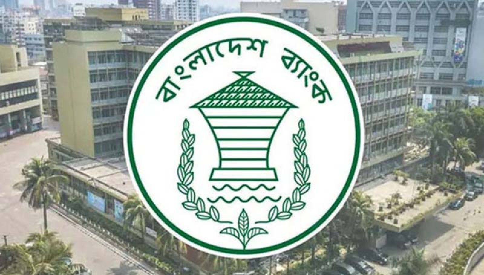 দুর্গাপূজায় টানা ৫ দিন বন্ধ থাকবে ব্যাংক ও পুঁজিবাজার