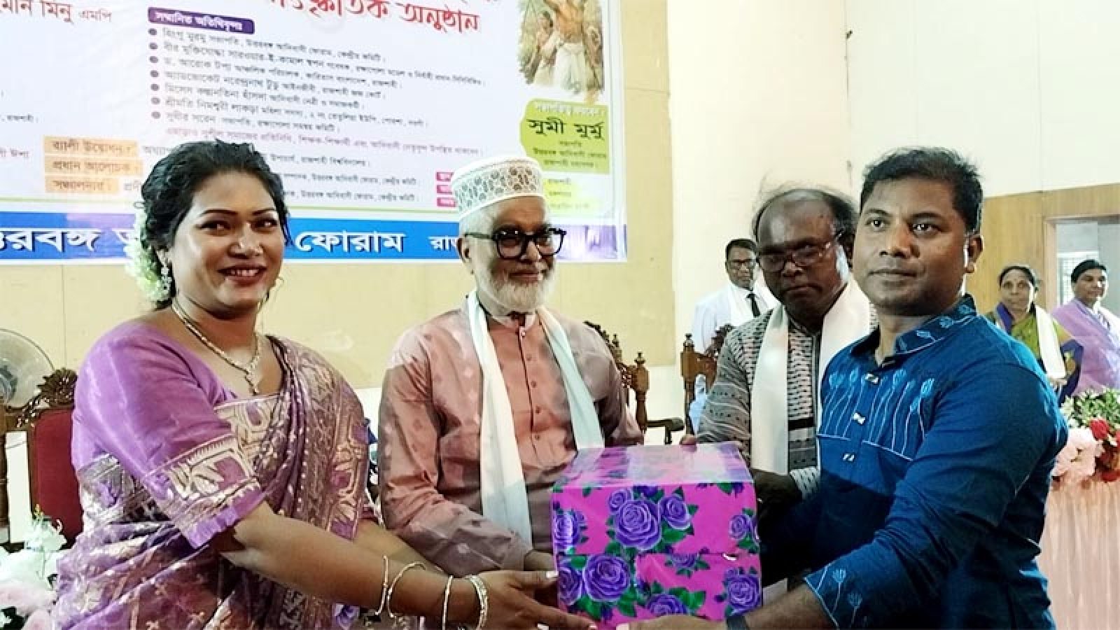সুমি মুরমু সভাপতিত্বে রাজশাহীতে পালিত হলো সাঁওতাল বিদ্রোহ দিবস