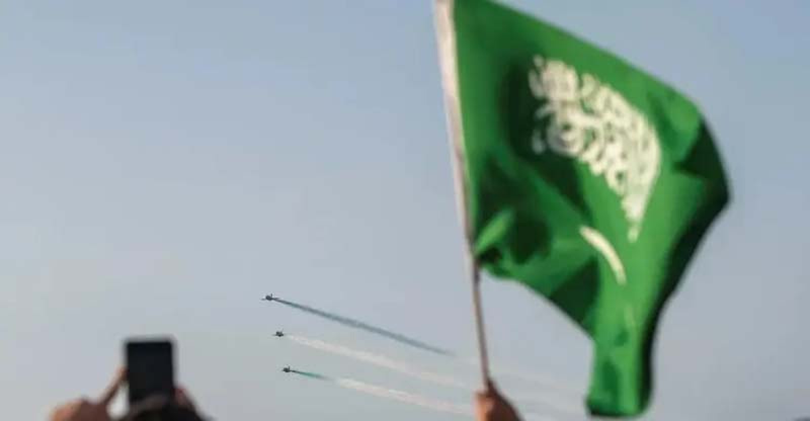 ভিসা নিয়ে সুখবর দিলো সৌদি আরব