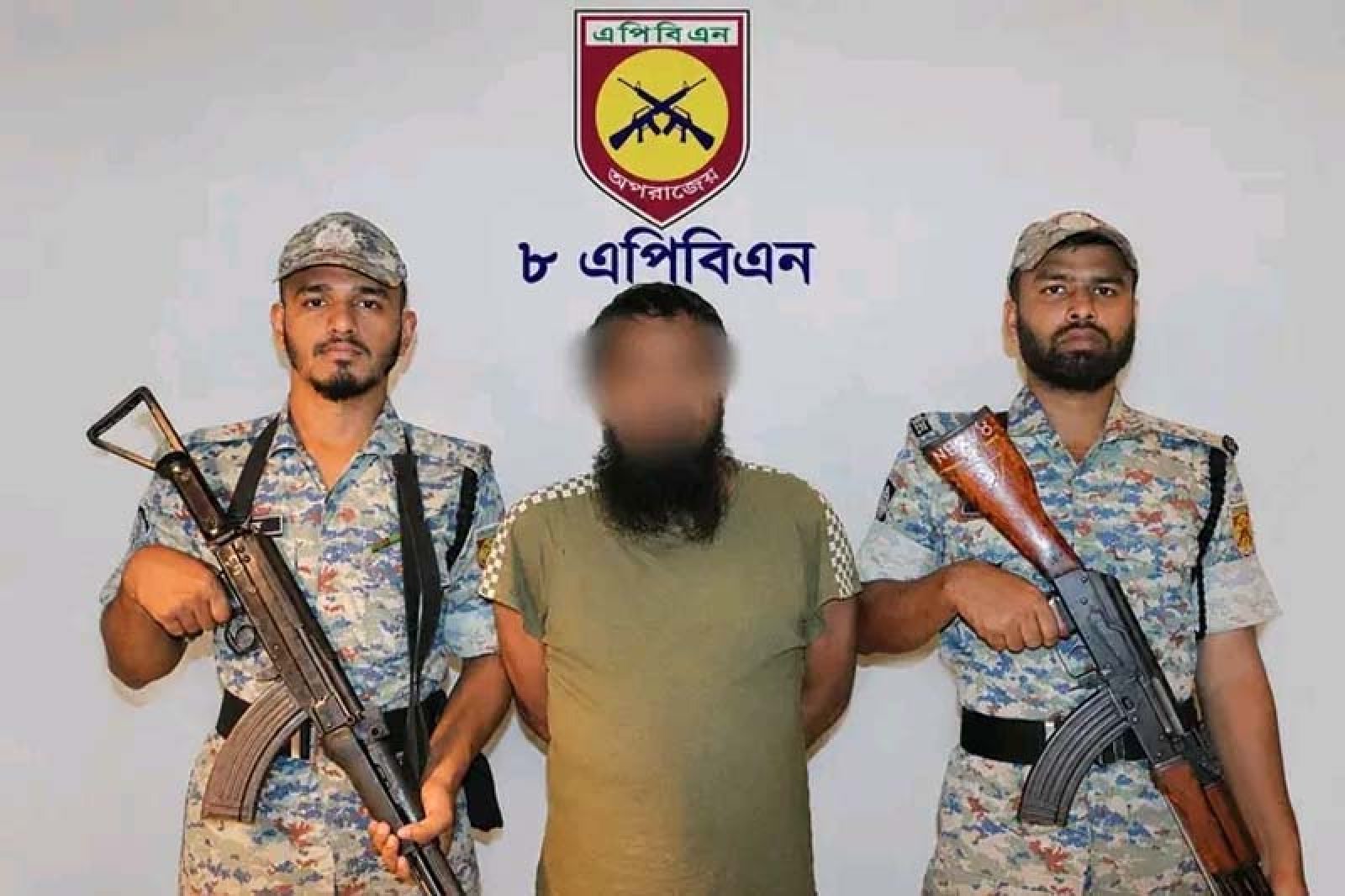 বাংলাদেশে ৩শ' জন সদস্য সক্রিয়, হেফাজতে ৯০টি আগ্নেয়াস্ত্র