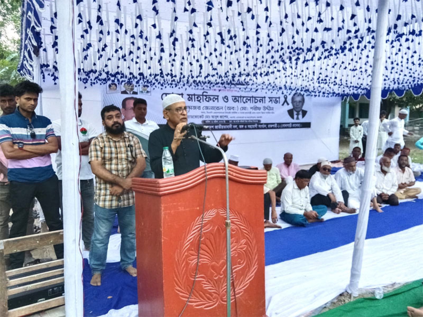 সাবেক মন্ত্রী ব্যারিস্টার আমিনুল হকের ৭ম মৃত্যুবার্ষিকী উপলক্ষে দোয়া মাহফিল ও আলোচনা