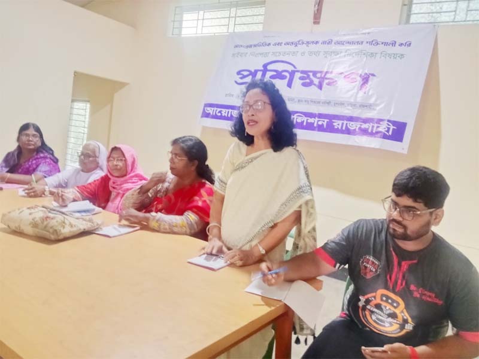 রাজশাহীতে সাইবার নিরাপত্তা ও তথ্য সুরক্ষা বিষয়ে প্রশিক্ষণ