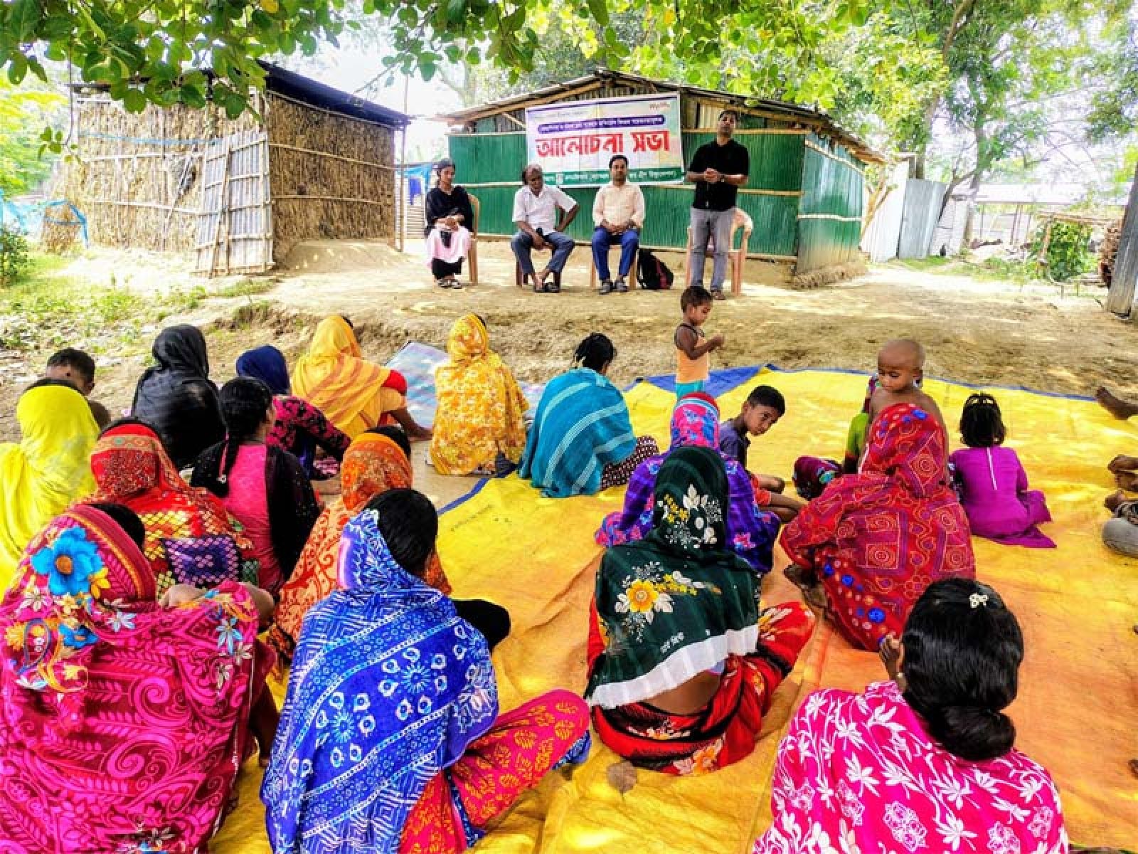 বাল্যবিবাহ ও মাদকদ্রব্য ব্যবহার প্রতিরোধে সচেতনতামূলক সভা অনুষ্ঠিত