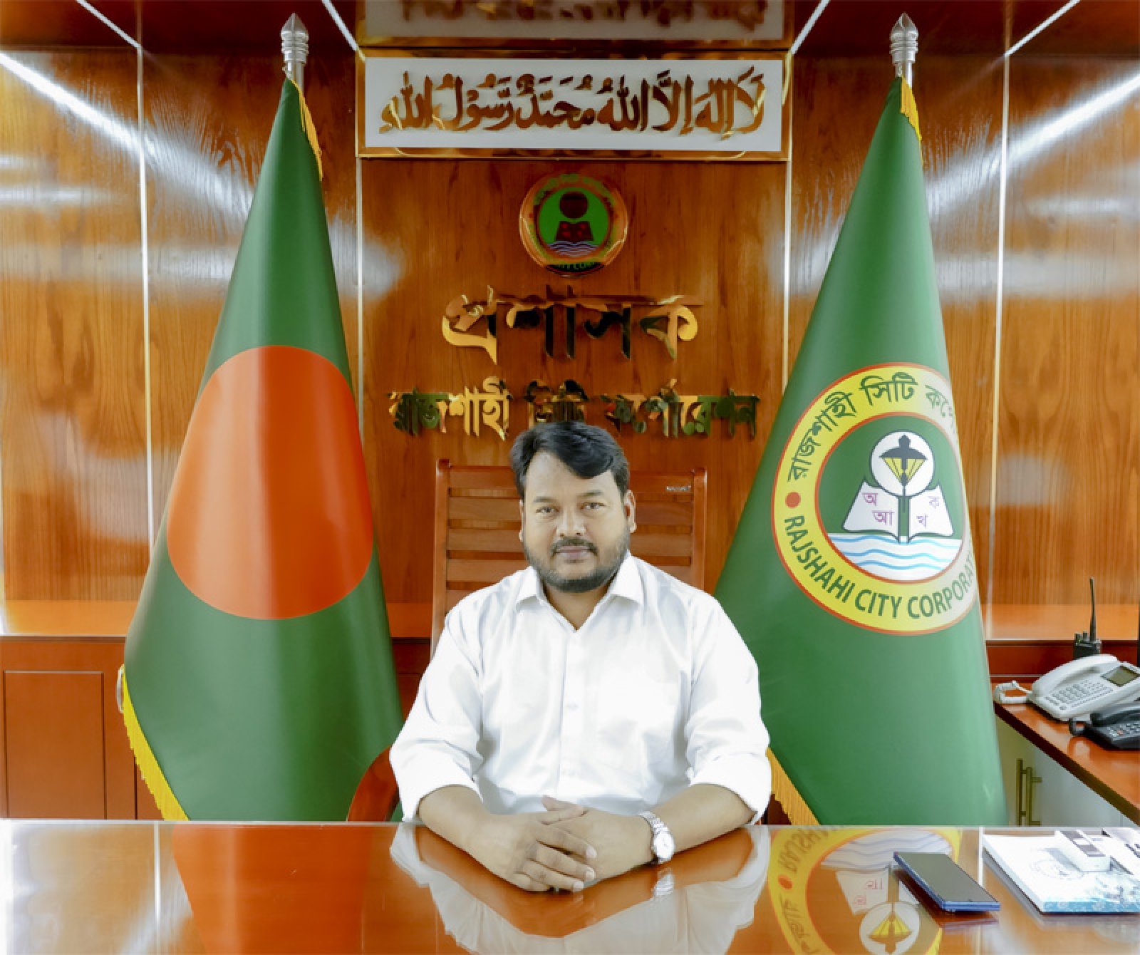 মহান মে দিবস উপলক্ষে রাসিক প্রশাসকের বাণী