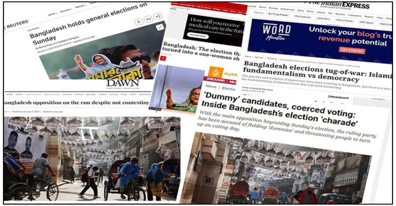 আন্তর্জাতিক গণমাধ্যমে নির্বাচন ও শেখ হাসিনার জয়ের খবর