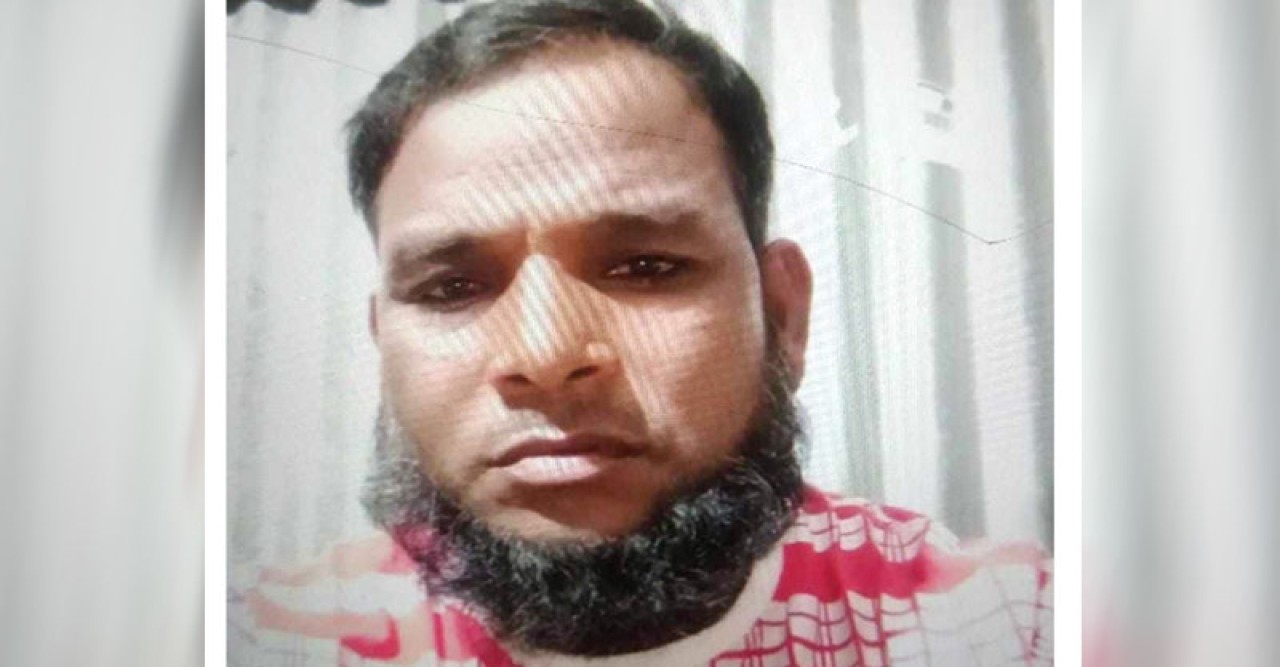 স্ত্রীর পরকীয়ায় তছনছ সংসার