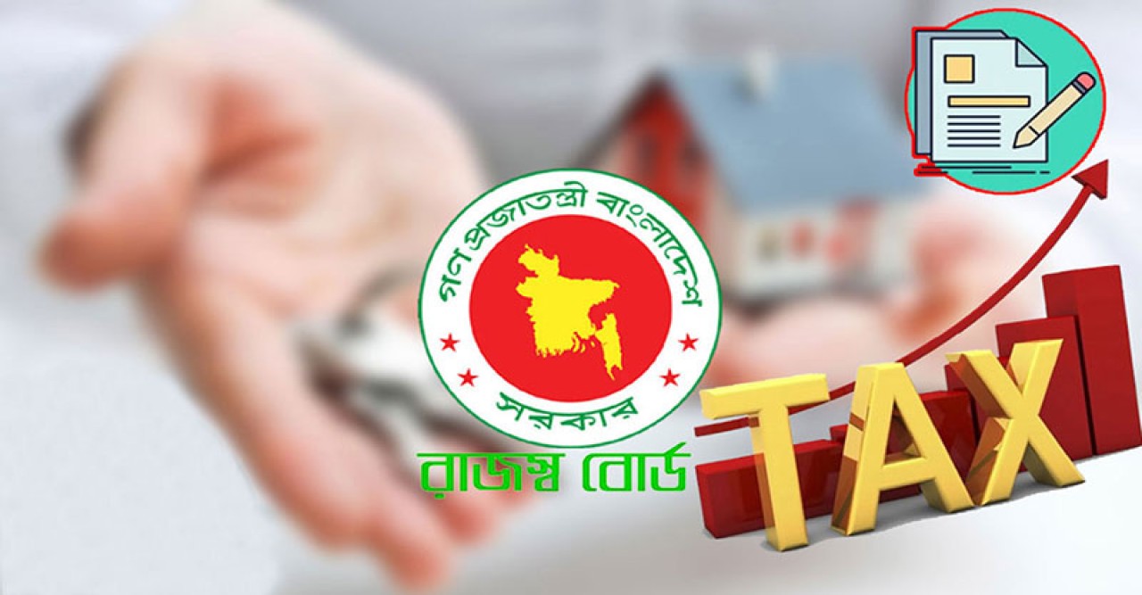এখনও রিটার্ন দেননি ৬৩ শতাংশ করদাতা