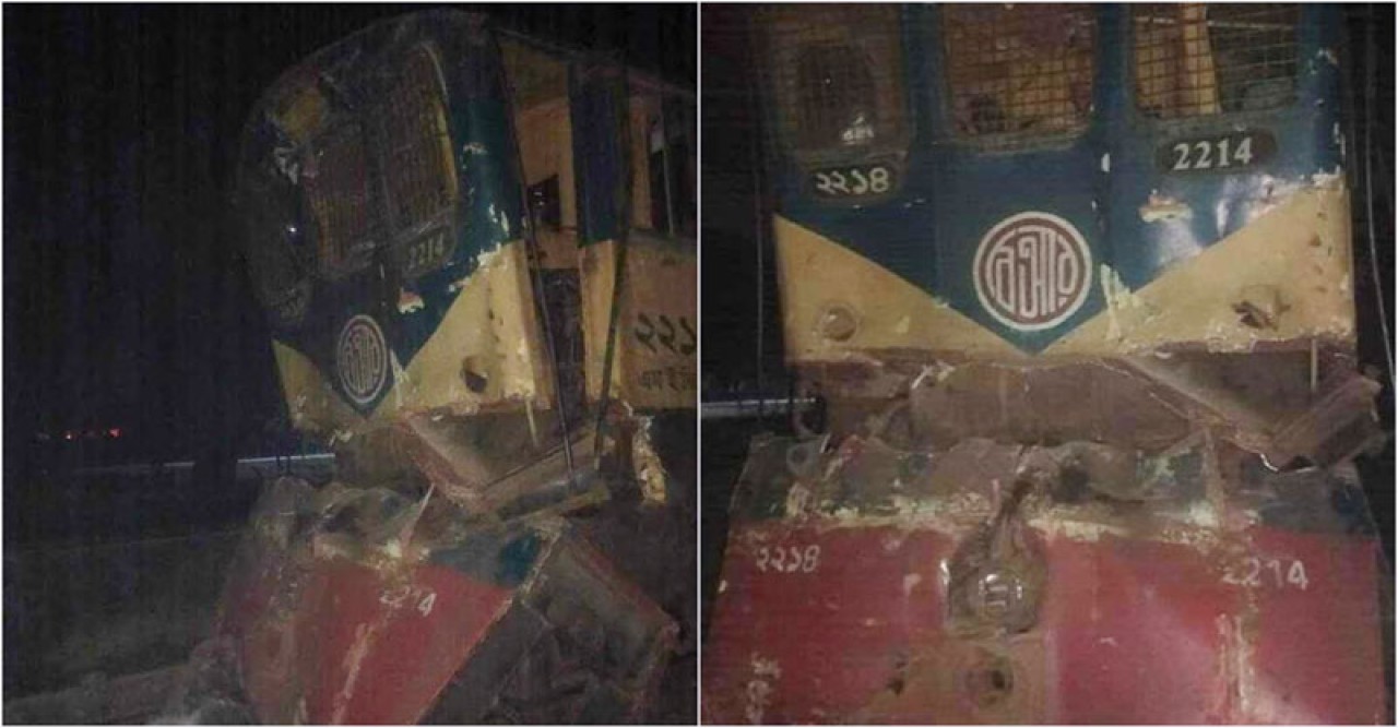 দুর্ঘটনার কবলে কর্ণফুলী এক্সপ্রেস