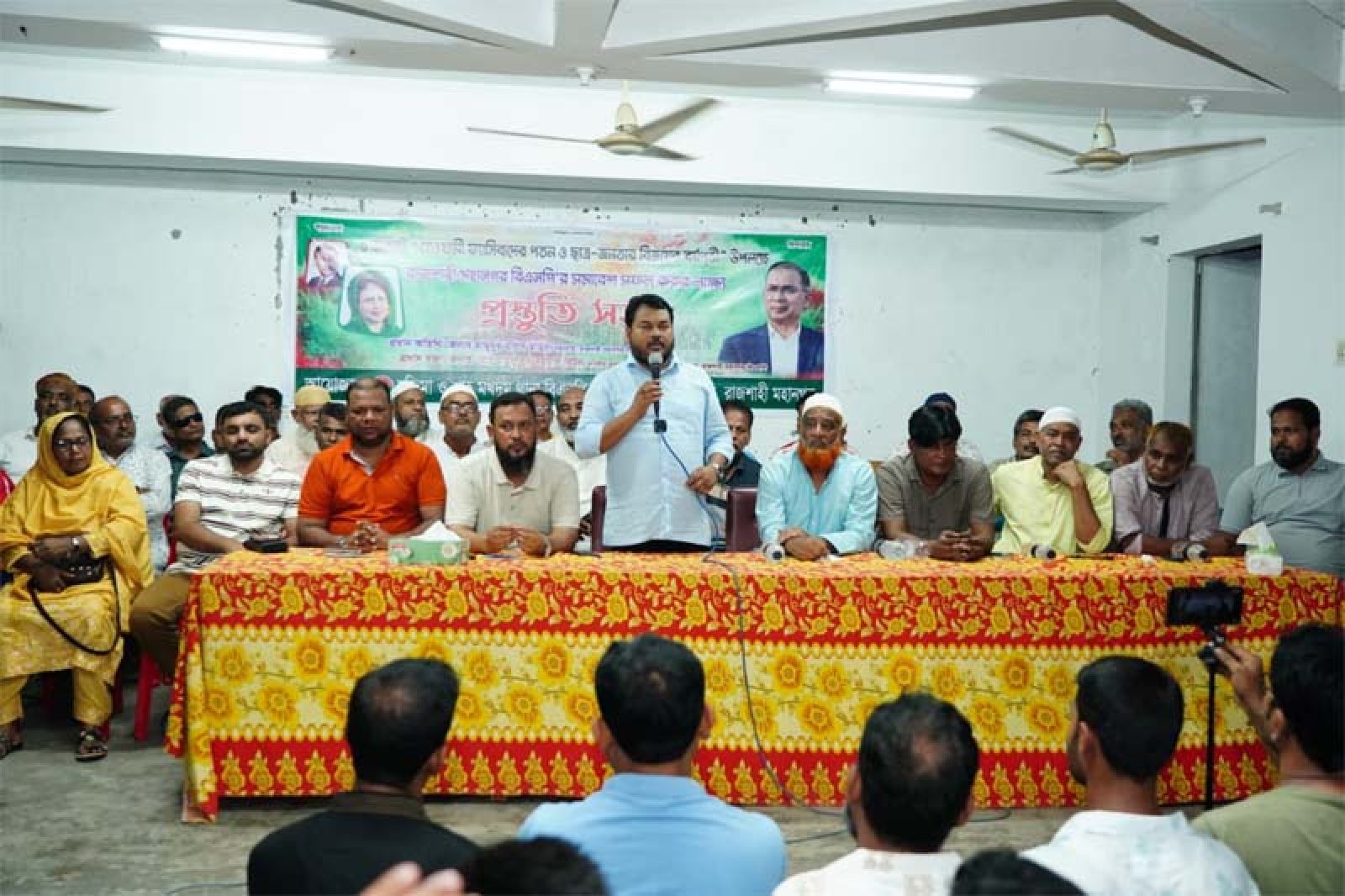 হামিদপুর নওদাপাড়া পাইলট উচ্চ বিদ্যালয়ে প্রস্তুতি সভা অনুষ্ঠিত