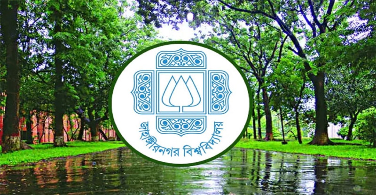 জাবিতে স্বামীকে আটকে রেখে স্ত্রীকে ধর্ষণ, ছাত্রলীগ নেতাসহ গ্রেপ্তার ৪