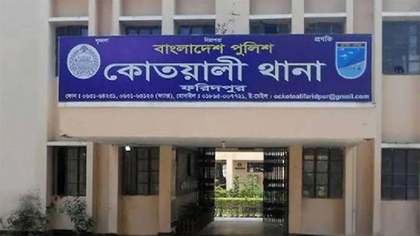 ঘুমের ওষুধ খেয়ে প্রেমিকার মৃত্যু, একদিন পর বিষপানে প্রাণ গেল প্রেমিকের
