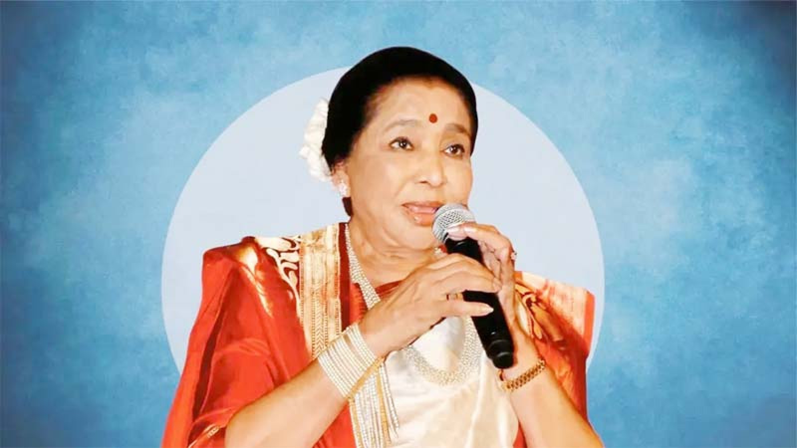 জন্মবার্ষিকীতে মুক্তি পাবে আশা ভোঁসলের শেষ গান