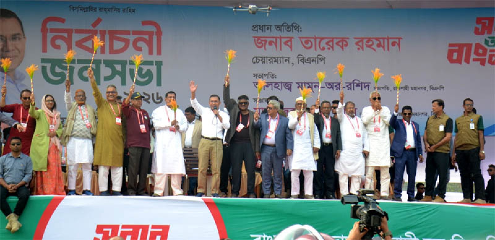 আম সংরক্ষনে রাজশাহীতে একাধিক হিমাগার হবে