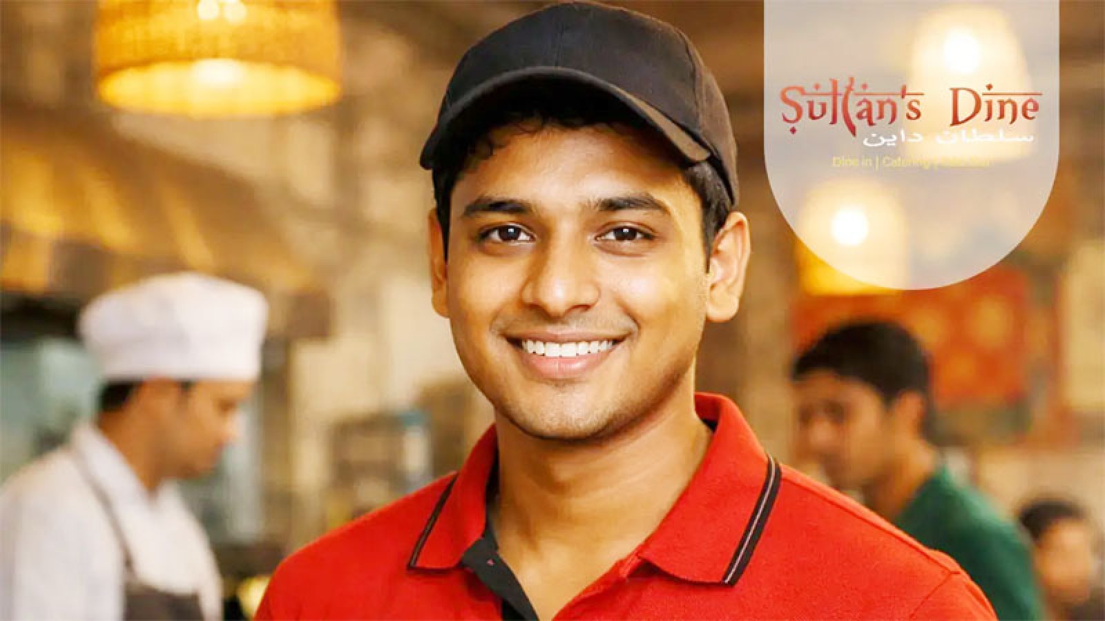 চাকরি দেবে সুলতান’স ডাইন