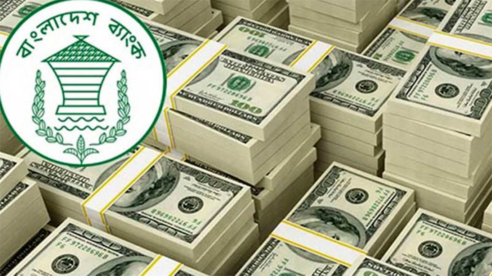 জানুয়ারিতে এলো ৩.১৭ বিলিয়ন ডলার বেশি রেমিট্যান্স