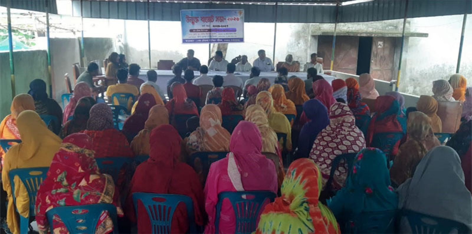 গোমস্তাপুরের চৌডালা ইউনিয়ন পরিষদের বাজেট সভা অনুষ্ঠিত