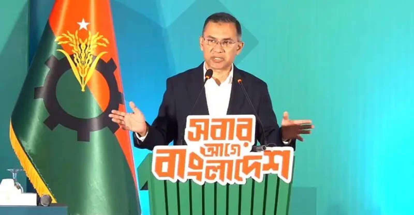 বিএনপির নির্বাচনী ইশতেহারে ফ্যামিলি কার্ডসহ ৯ প্রধান প্রতিশ্রুতি