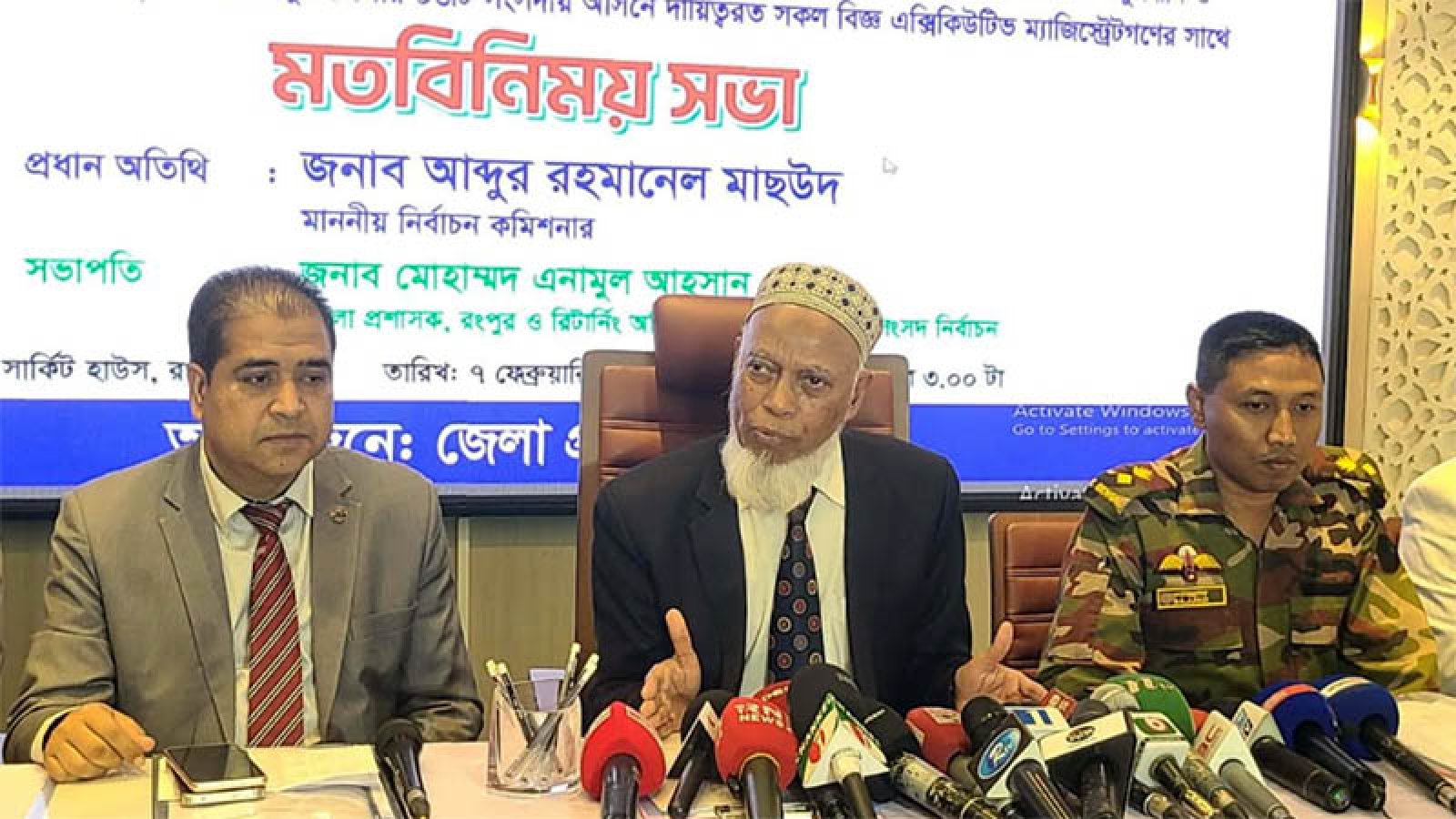 এবার কোনো ইলেকশন ইঞ্জিনিয়ারিং হবে না