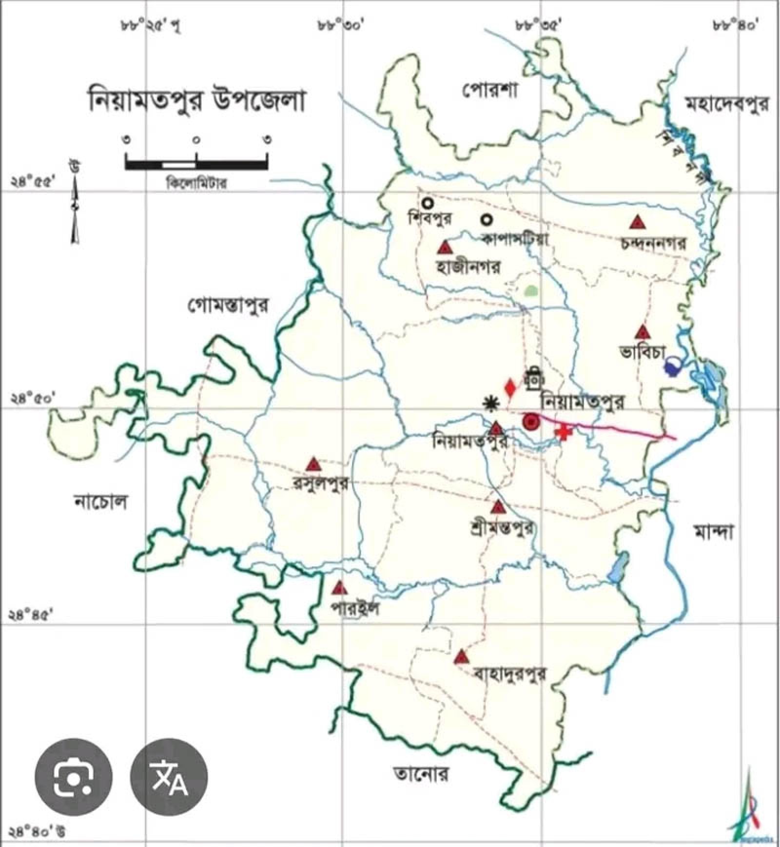 নিয়ামতপুরে বিয়ের দাবিতে প্রেমিকের বাড়িতে  ৩ সন্তানের জননীর অবস্থান