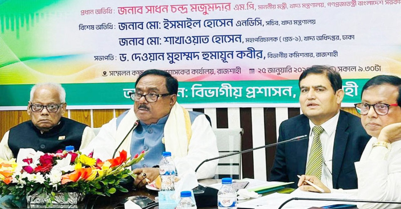 অবৈধ মজুতদারি তারা যে দলের হোক, কাউকে ছাড় দেওয়া হবে না