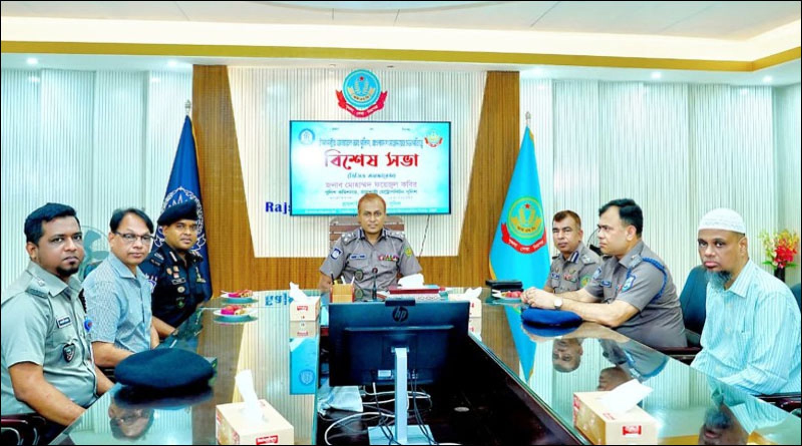 মাদক নিয়ন্ত্রণ ও নিরাপদ রাজশাহী গড়তে আরএমপি’র বিশেষ সমন্বয় সভা