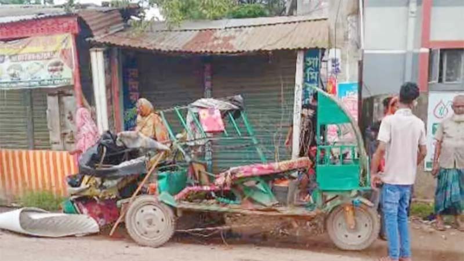 ট্রাক-অটোরিকশার সংঘর্ষ, নিহত ৩