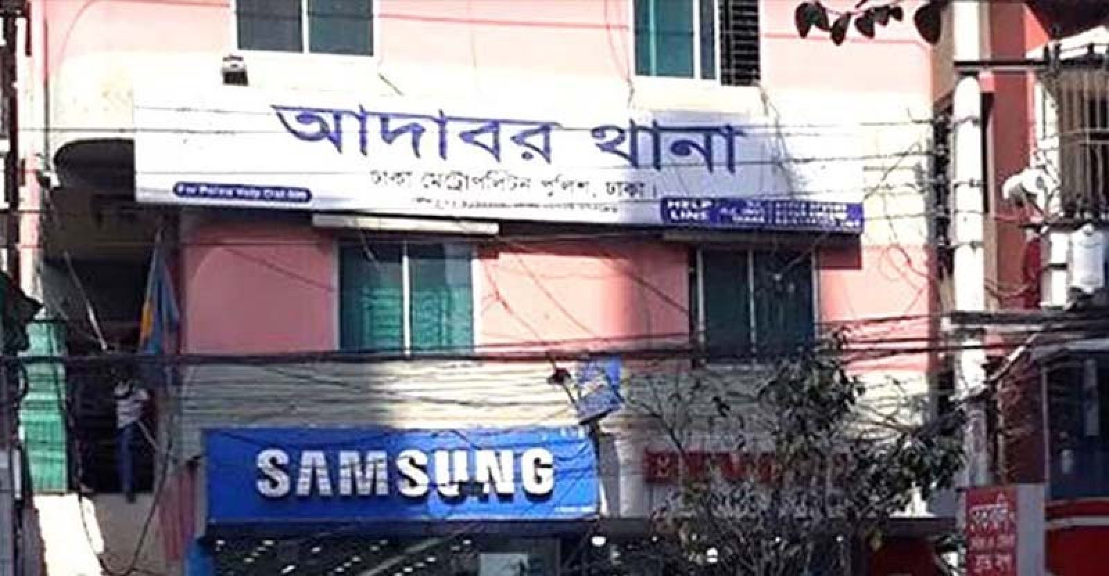 রাজধানীতে ওসি-এসআইকে কুপিয়ে জখম