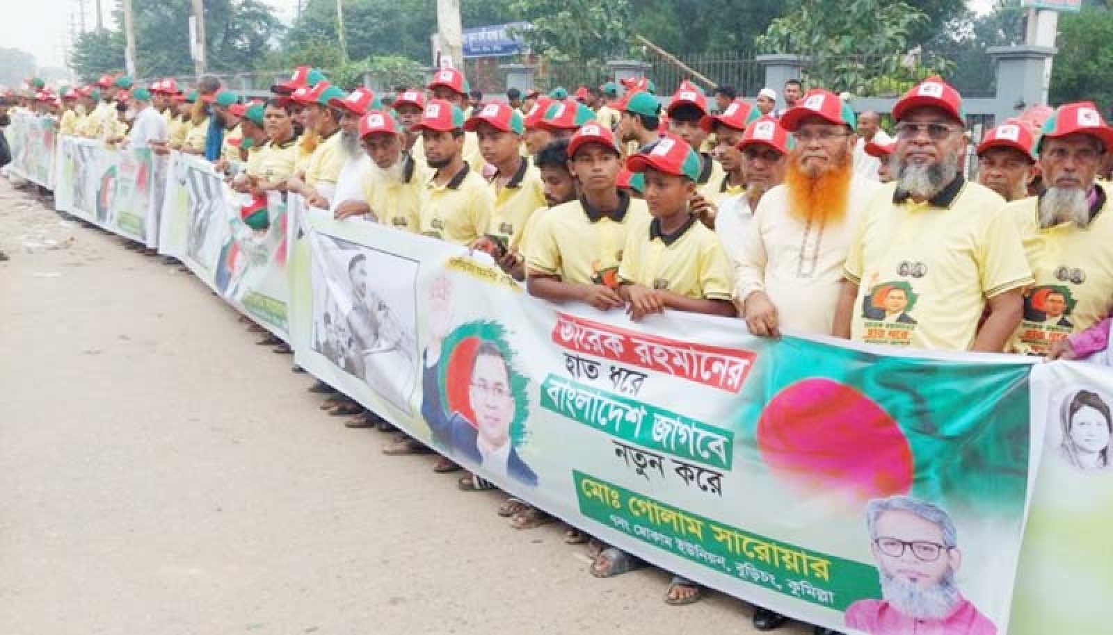 প্রধানমন্ত্রীকে অভিবাদন জানাতে উৎসবের আমেজ