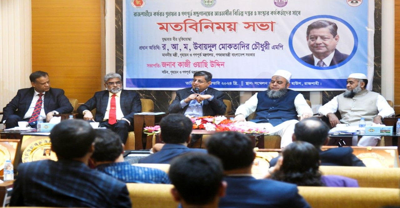 পরবর্তী প্রজন্মের কাছে সুন্দর বাংলাদেশ রেখে যাওয়াই মূল উদ্দেশ্য