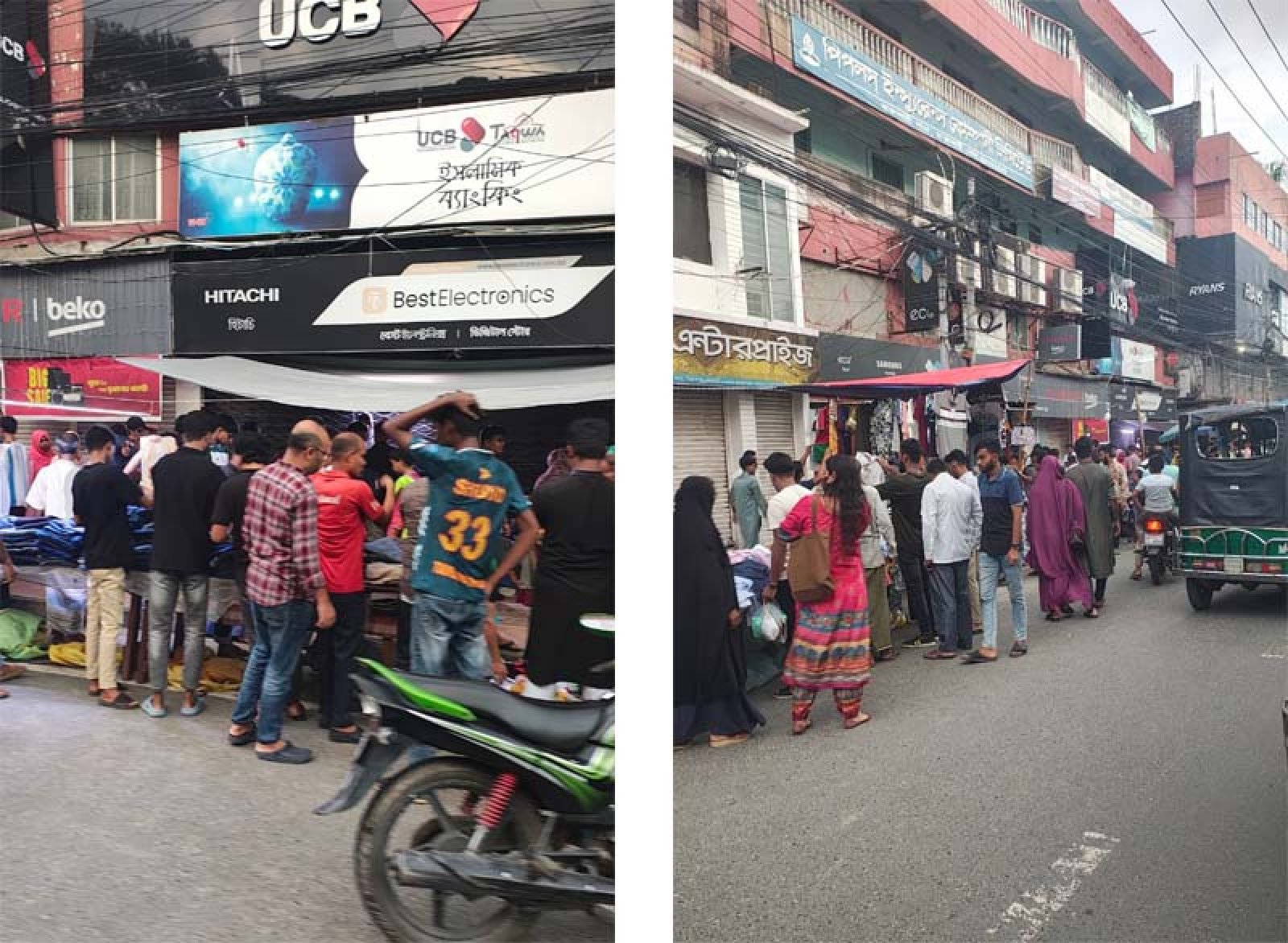 ফুটপাত উচ্ছেদে কর্মহীন সাড়ে ৪ হাজার তরুণ, বিকল্প পুনর্বাসনের দাবিতে ফুসে উঠছেন ব্যবসায়ীরা