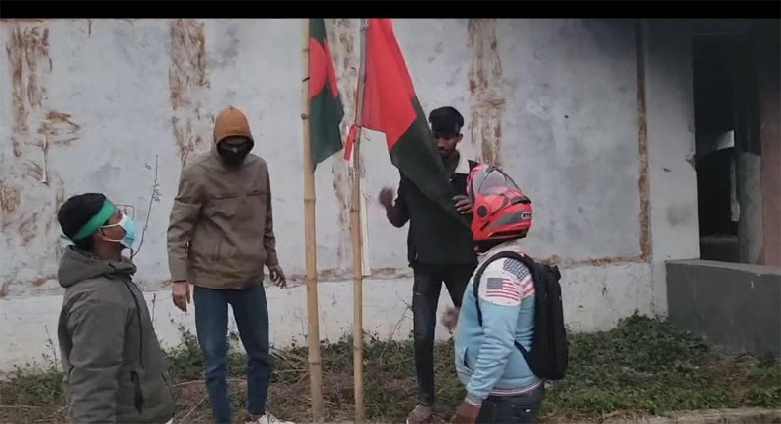 কার্যক্রম নিষিদ্ধ সংগঠনের পরিত্যক্ত কার্যালয়ে পতাকা ও ছবি টাঙানোর ঘটনা,  রাজশাহী নগরে ভোরে স্লোগান দিয়ে চলে যান চার ব্যক্তি