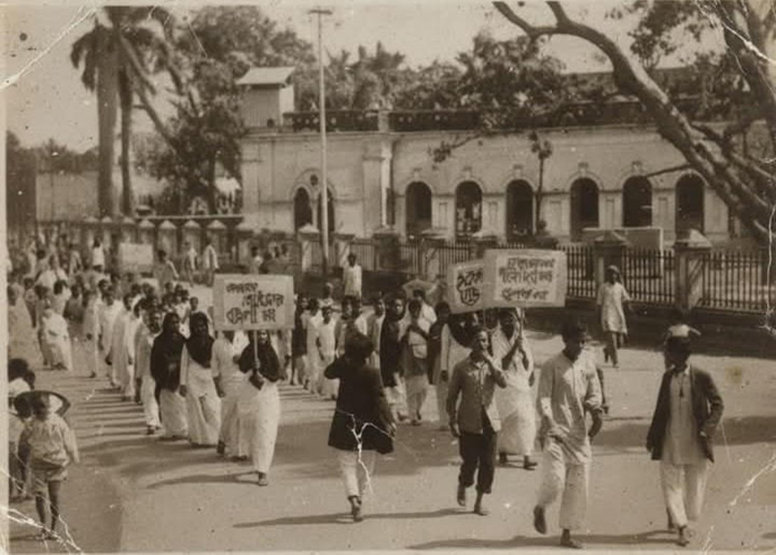 ১৯৫২ সালে রাজশাহীতে ভাষা সংগ্রামের মিছিল