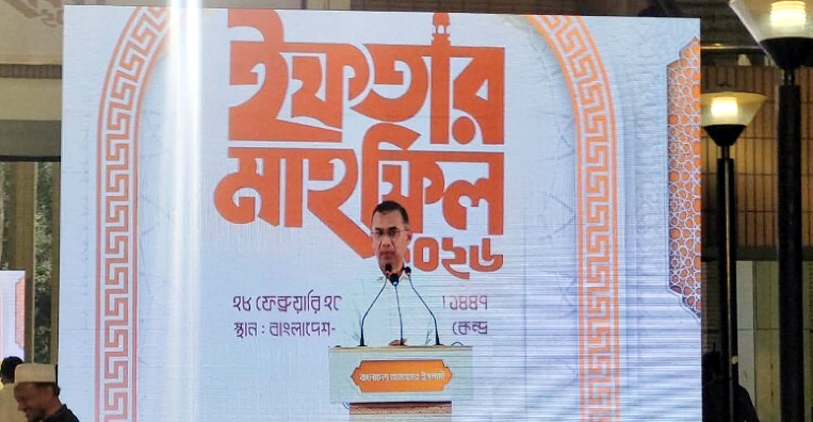 নির্বাচনের মাধ্যমে গণতন্ত্রের যাত্রা শুরু হয়েছে