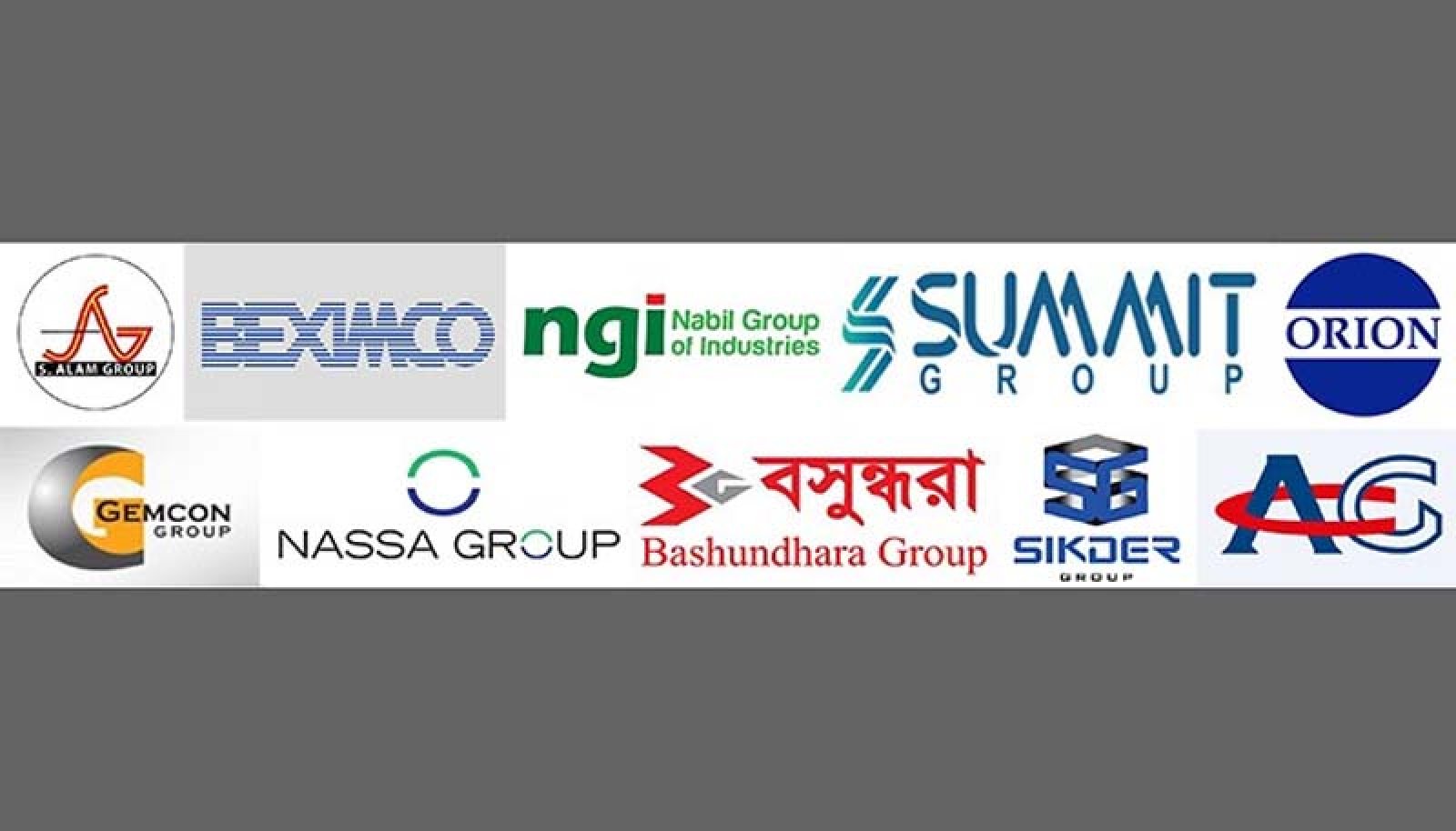 দেশের শীর্ষ ১০ গ্রুপের বিরুদ্ধে মামলা হচ্ছে