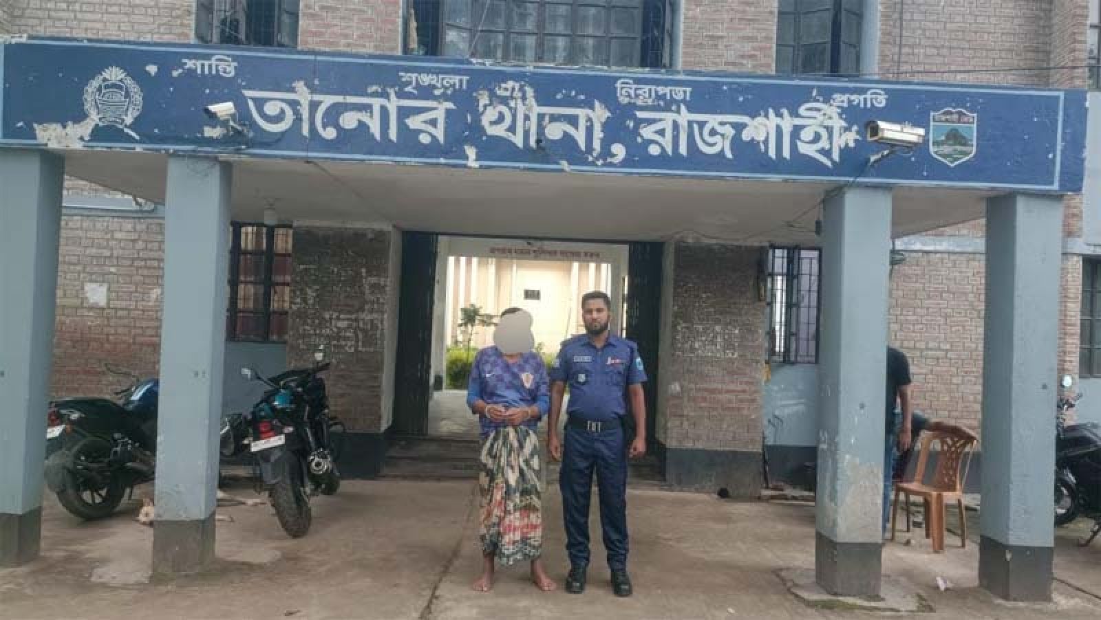 তানোরে এক বছরের সাজাপ্রাপ্ত পলাতক আসামি গ্রেপ্তার