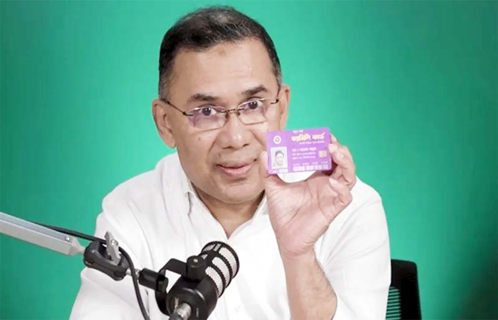 ফ্যামিলি কার্ডের উদ্বোধন করবেন প্রধানমন্ত্রী