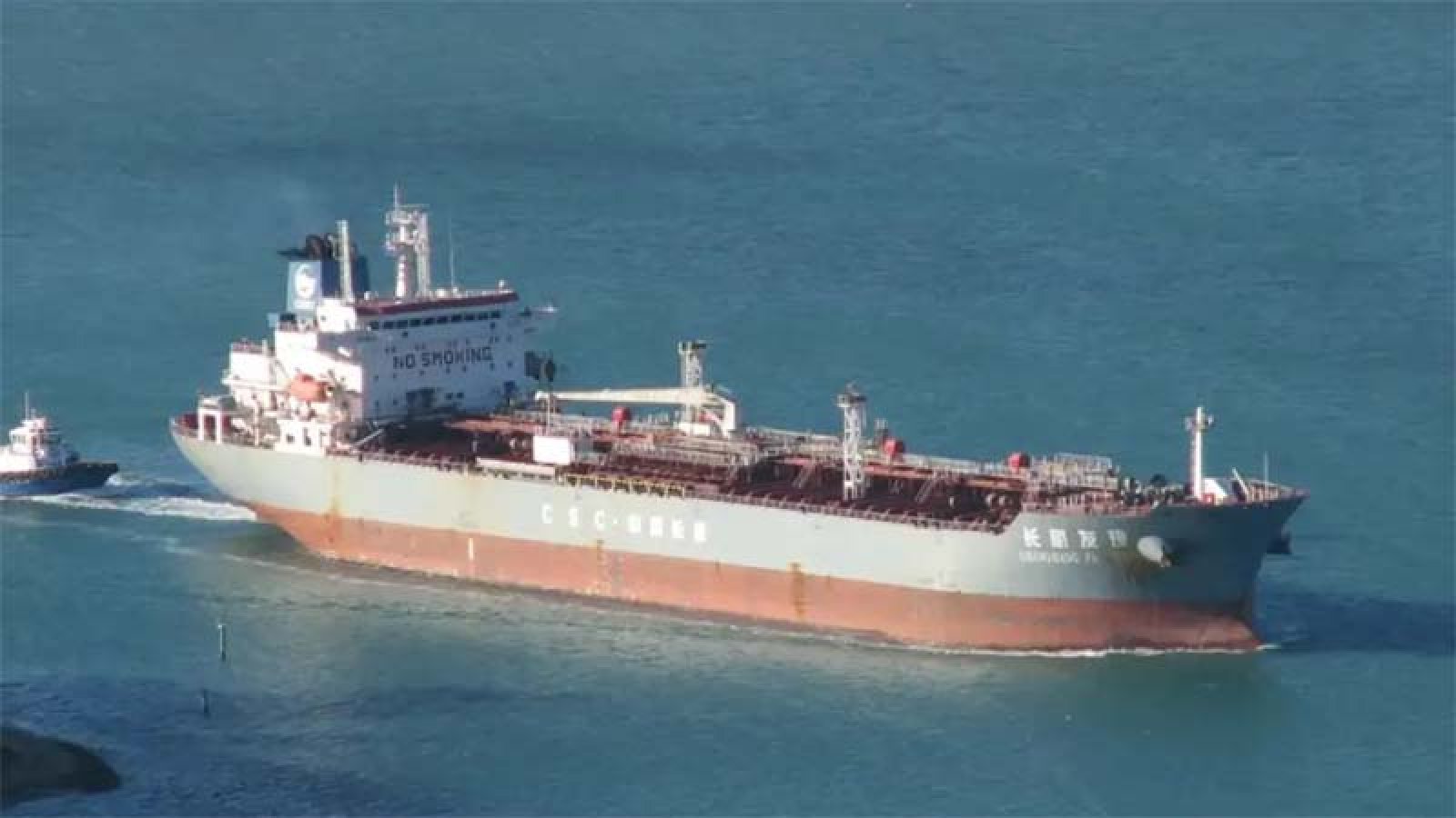 ডিজেলভর্তি জাহাজ সিঙ্গাপুর থেকে চট্টগ্রাম বন্দরে