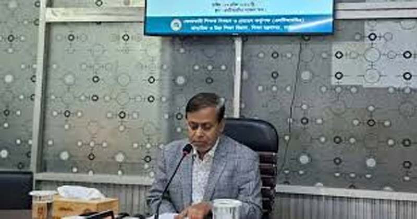 বেসরকারি শিক্ষাপ্রতিষ্ঠান প্রধান নিয়োগে আবেদন  ৫৩ হাজার ৬৯