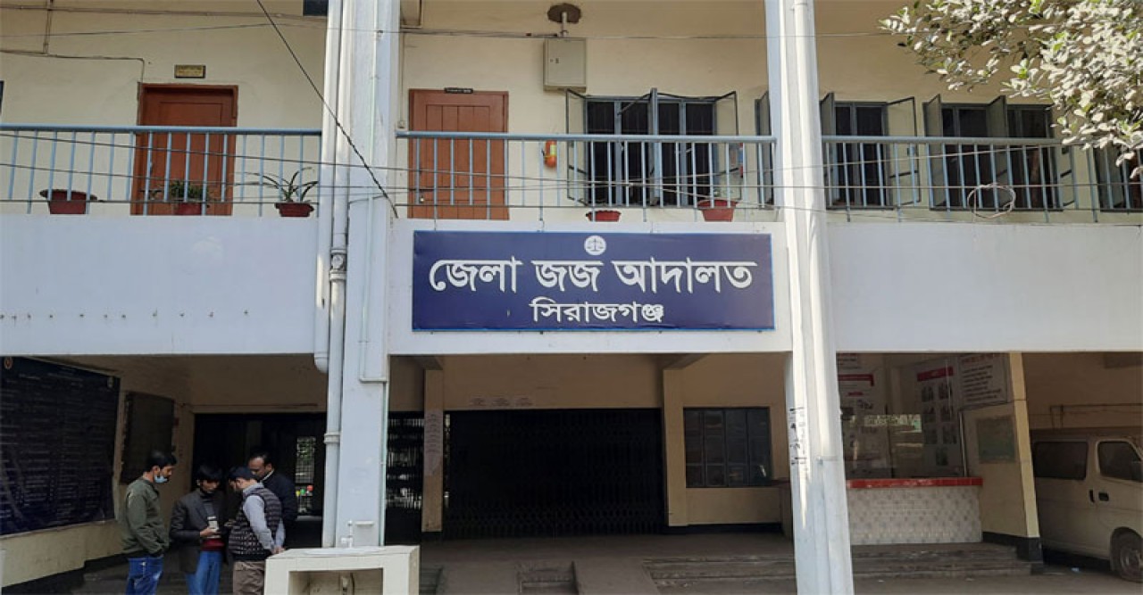 ২৯ গ্রাম হেরোইনসহ আটক মাদক ব্যবসায়ীর যাবজ্জীবন কারাদণ্ড