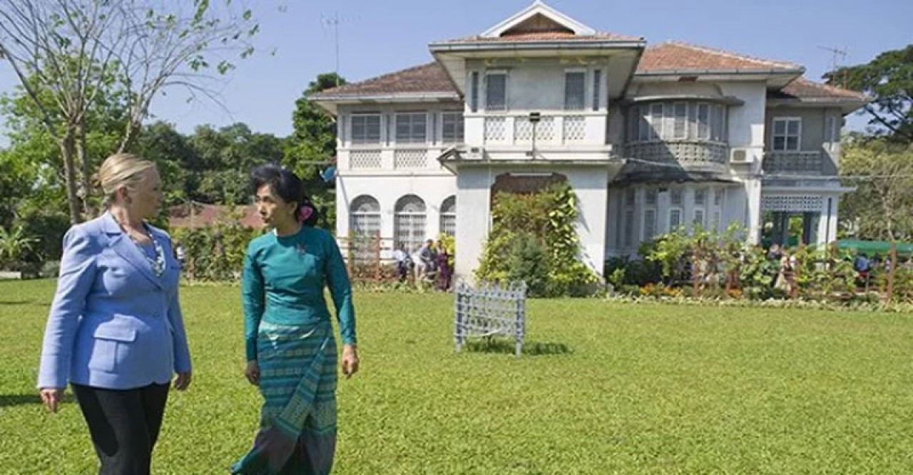 বিক্রি হচ্ছে অং সান সু চির বাড়ি